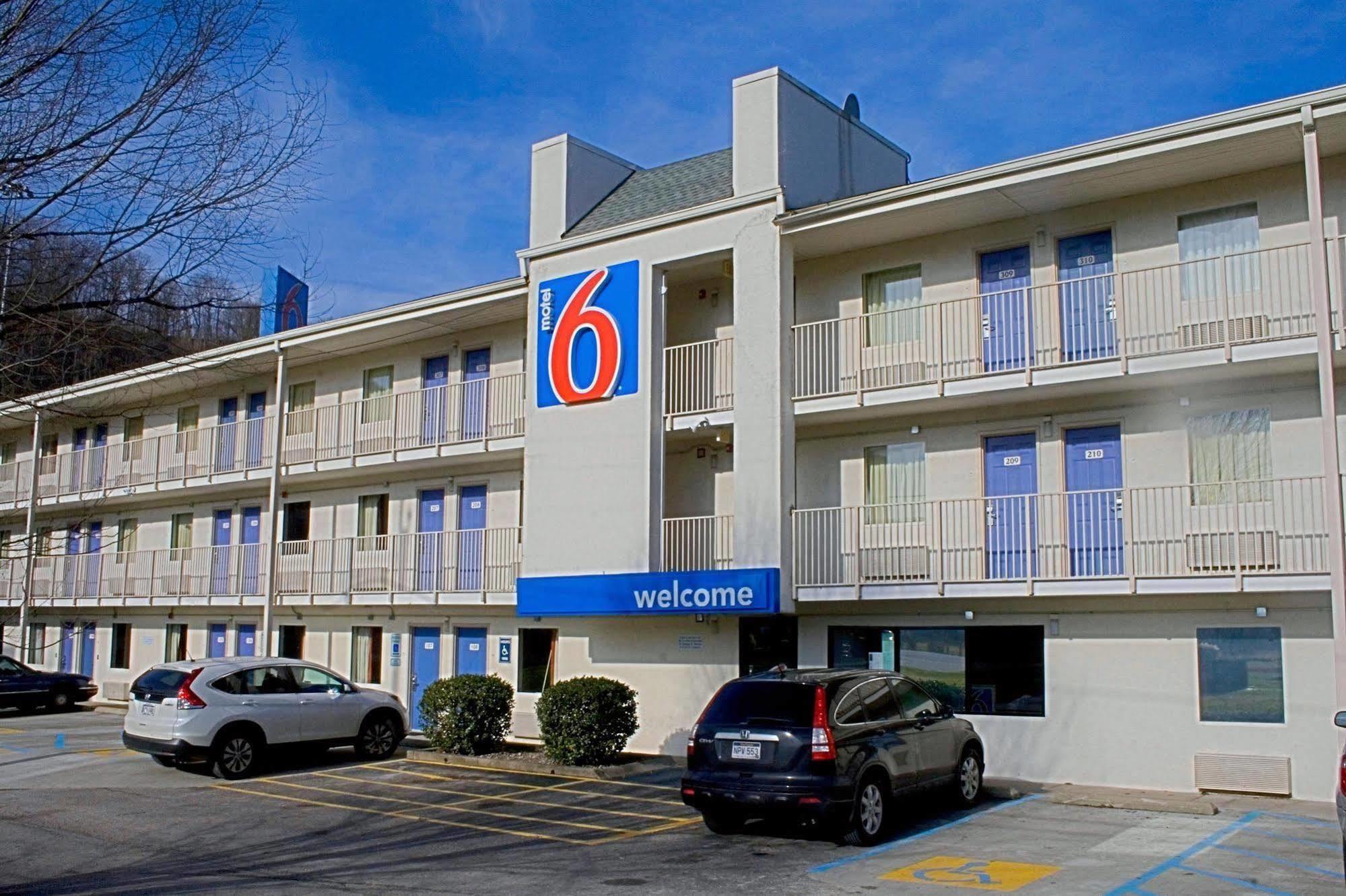 Days Inn By Wyndham Charleston Wv Exterior photo